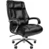 Кресло Chairman 405 Эко черный (7027816) Кресло Chairman 405 Эко черный (7027816)