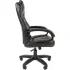 Кресло Chairman 432 черный (7028641) Кресло Chairman 432 черный (7028641)