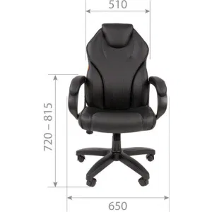 Кресло Chairman 299 черный/бежевый (7062452) Кресло Chairman 299 черный/бежевый (7062452)