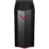 Системный блок Acer Nitro N50-620 MT (DG.E2FER.001) Системный блок Acer Nitro N50-620 MT (DG.E2FER.001)