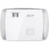 Проектор Acer H7550ST (MR.JKY11.00L) Проектор Acer H7550ST (MR.JKY11.00L)