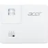 Проектор Acer PL6510 (MR.JR511.001) Проектор Acer PL6510 (MR.JR511.001)