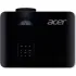 Проектор Acer H5385BDi (MR.JSD11.001) Проектор Acer H5385BDi (MR.JSD11.001)