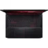 Ноутбук Acer Nitro 5 AN517-51-57WJ (NH.Q5DER.01J) Ноутбук Acer Nitro 5 AN517-51-57WJ (NH.Q5DER.01J)