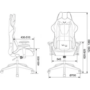 Кресло Zombie Viking 5 Aero черный/белый (VIKING-5-AERO-WHITE) Кресло Zombie Viking 5 Aero черный/белый (VIKING-5-AERO-WHITE)