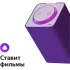Умная колонка Яндекс Станция черная (YNDX-0001B) Умная колонка Яндекс Станция черная (YNDX-0001B)