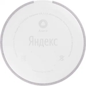 Умная колонка Яндекс Станция Мини белая (YNDX-0004S) Умная колонка Яндекс Станция Мини белая (YNDX-0004S)